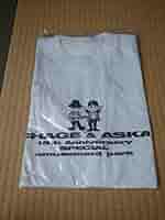 A*A様 CHAGE&ASKA WE SHALL RETURN タオル＋Tシャツ Amazon.co.jp: CHAGE and ASKA 15周年Tシャツ 大判バスタオル